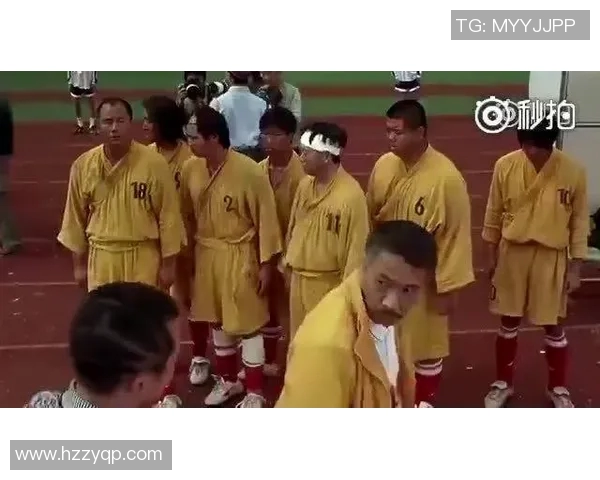 少林足球星哥再现经典风采 解锁全新挑战与幽默人生