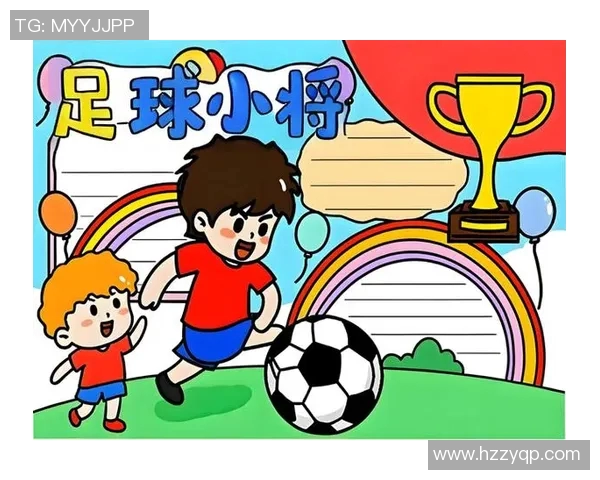 足球小将国际球星成长之路与绿茵梦想辉煌历程