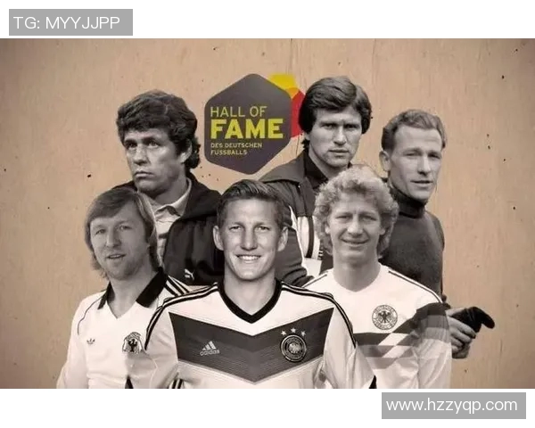 德国足球传奇：退役巨星的辉煌生涯